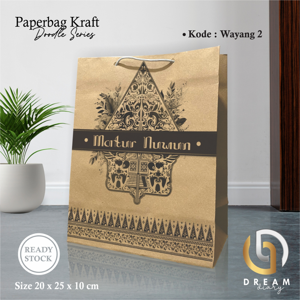 

[12PCS] PAPER BAG SABLON MOTIF WAYANG 2 UKURAN 20 X 25 X 10 CM READY STOCK LUSINAN