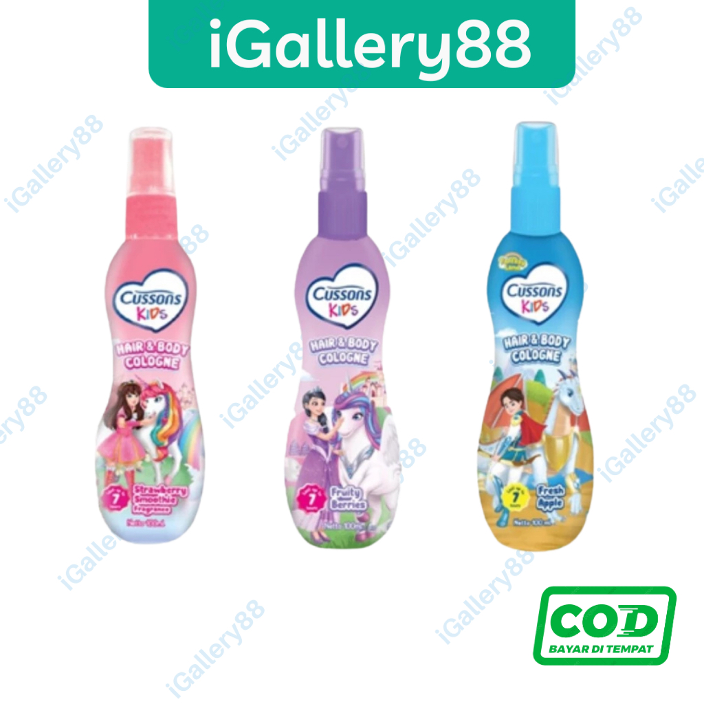Cussons Kids Cologne 100 ml Cusson Kids Cologne Pewangi Anak