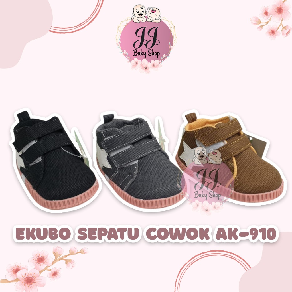 Ekubo Sepatu Bayi Cowok AK-910