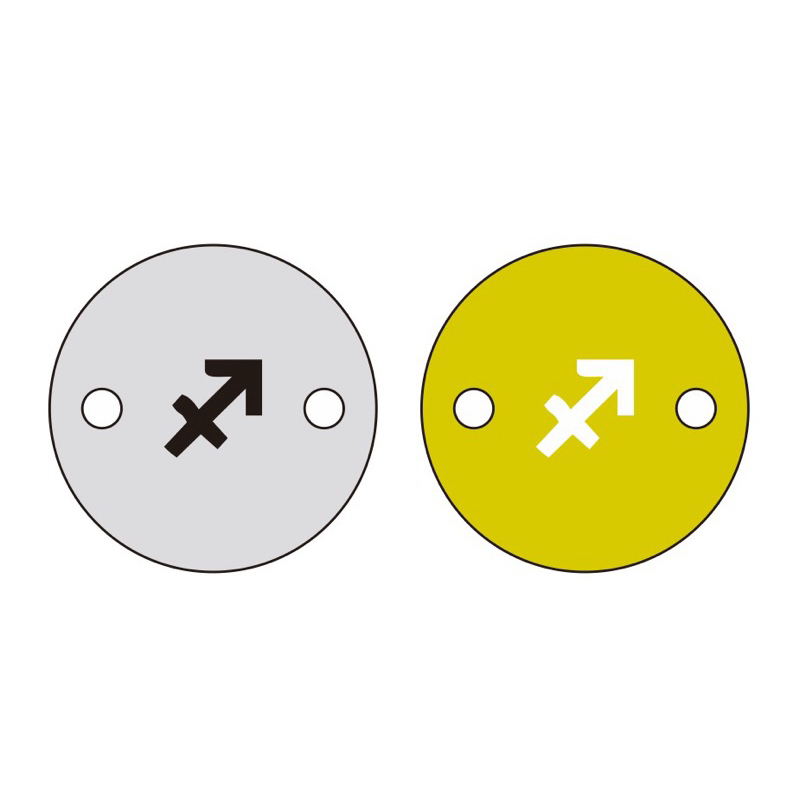 

label custom ukuran 1 cm