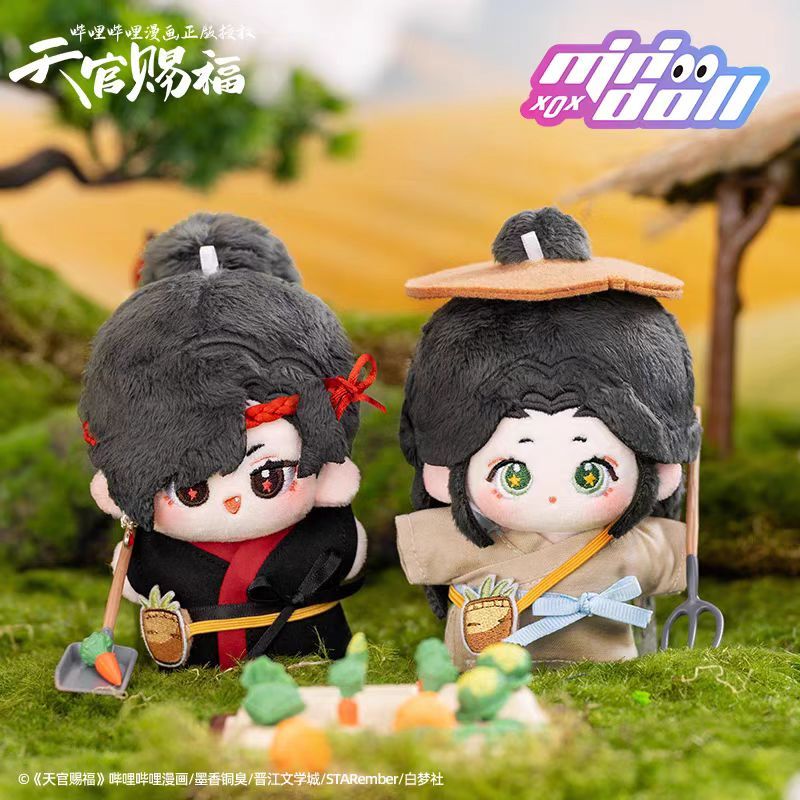 [READY STOCK] TGCF MINIDOLL doll xielian huacheng boneka tian guan ci fu manhua cotton doll 10cm