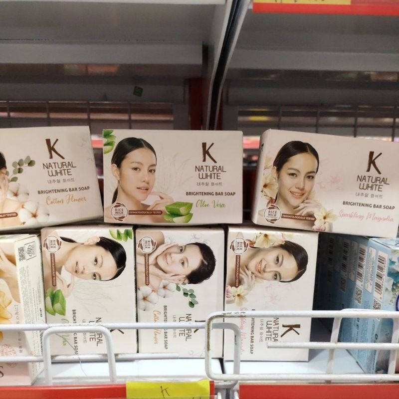 sabun batang K natural white
