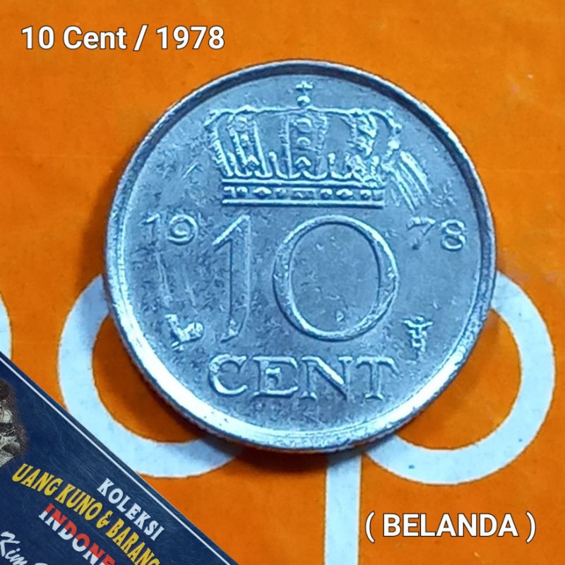 UKA078Coin 10 Cent (BELANDA) Ratu Juliana Thn 1978 Detail Bagus