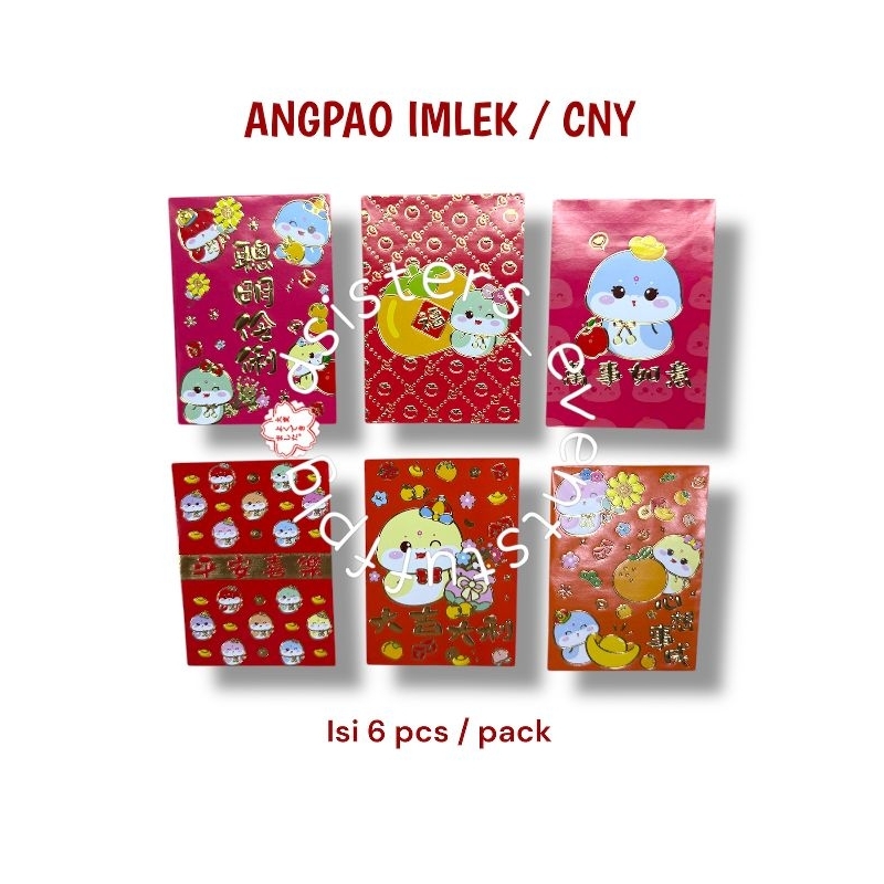 

Angpao pendek imlek pdk 3426