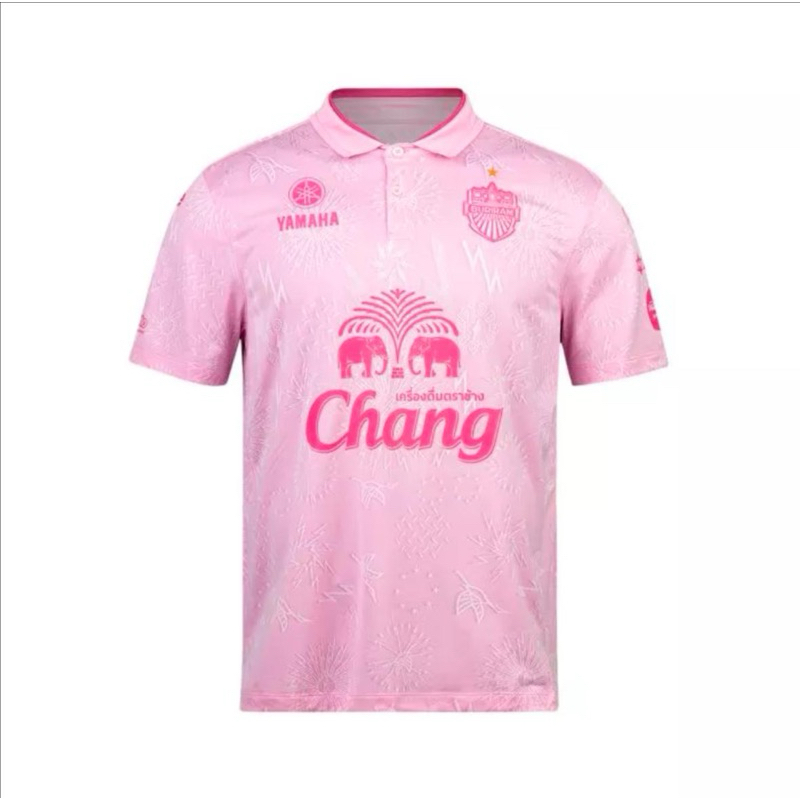 Jersey Original BNWT Buriram Away