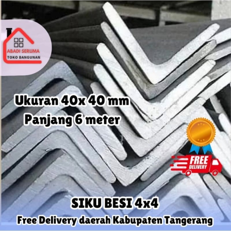 GRATIS ONGKIR / SIKU BESI 4x4 / BESI SIKU / SEGITIGA BESI SIKU / PLAT SIKU BESI / PLAT SIKU L / BESI