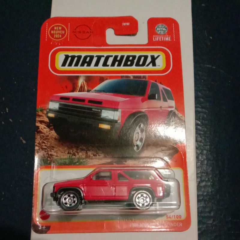 Matchbox 1985 Nissa Pathfinder