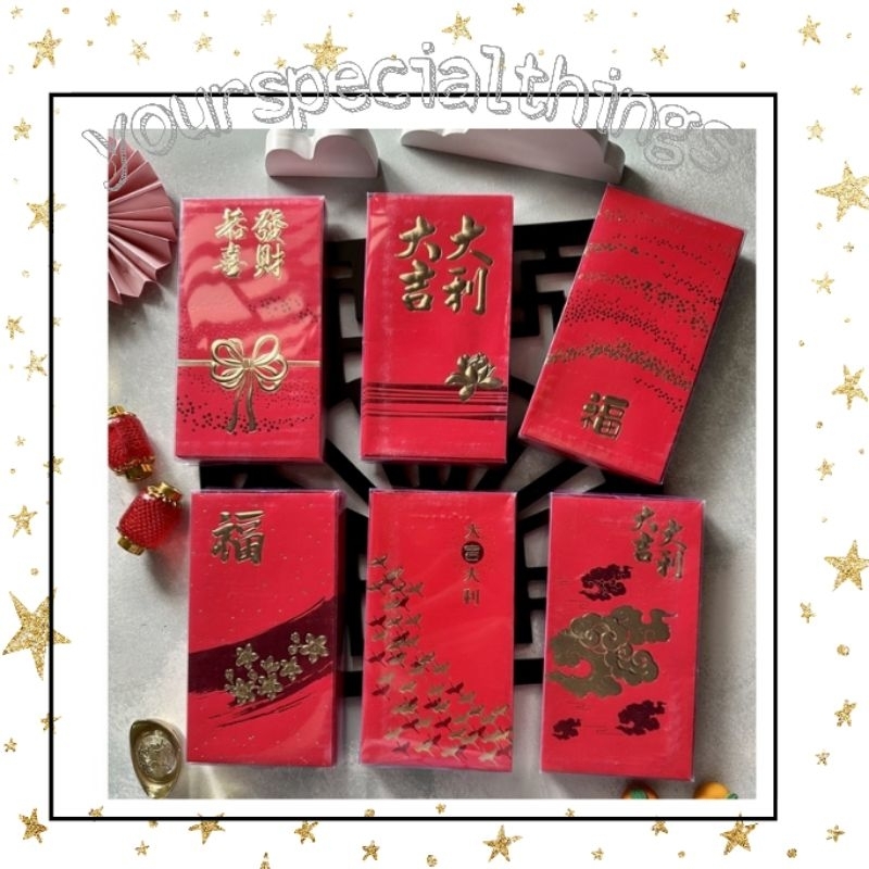 

(18pcs) ANGPAO FUK PANJANG / ANGPAU FUK IMLEK / AMPLOP FUK BOX MIKA