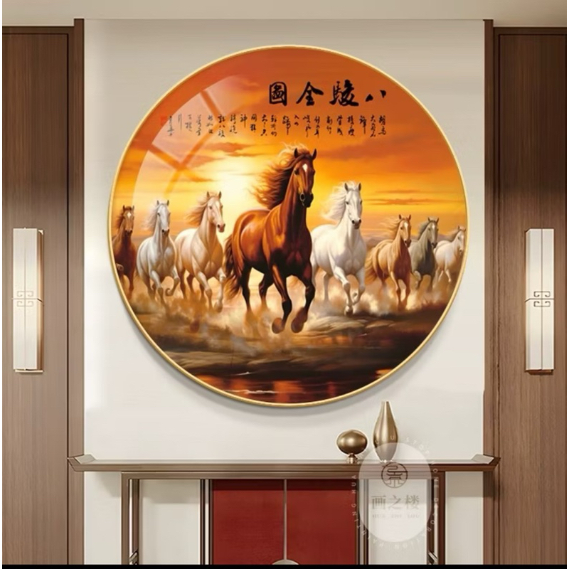 Lukisan Porcelain Painting Diamond  Bulat 5D - Model 8 ekor Kuda - Wall Decor Hiasan Dinding Mewah.