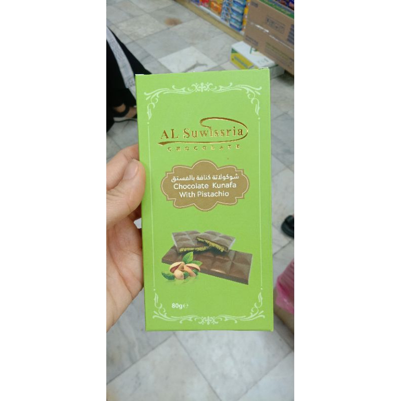 

coklat dubai viral/chocolate kunafa pistchacio 80g #jastipjeddah