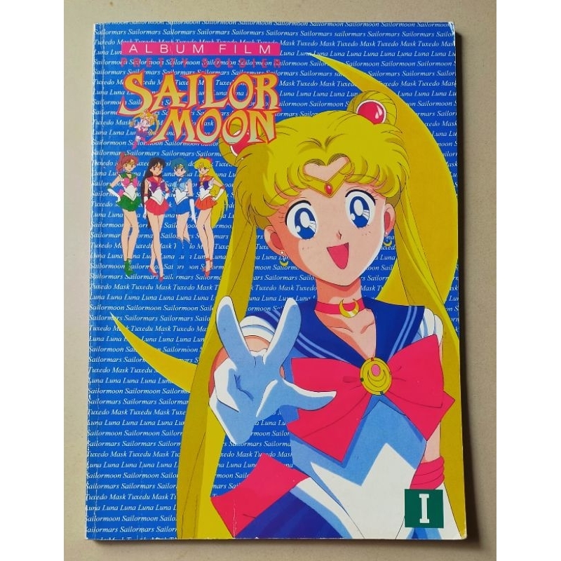 Cerita Gambar Album Film Sailor Moon I - Pretty Soldier