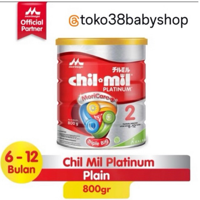 CHILMIL PLATINUM 800 GR/CHIL MIL PLATINUM 800 GR/800GR