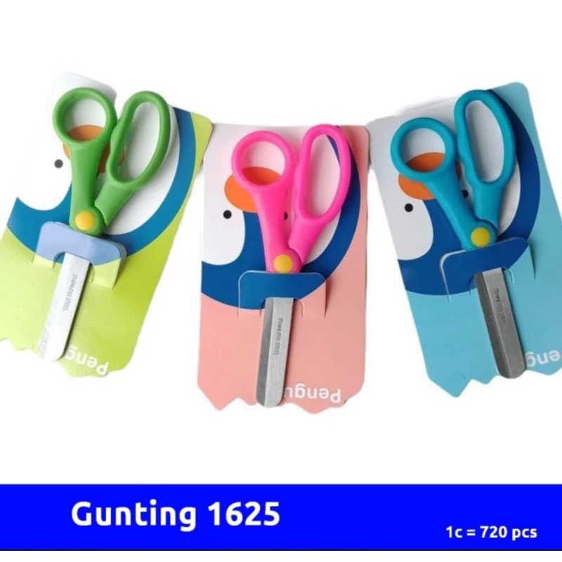 

Gunting 1615 / Scissors Baoji - 1 pcs