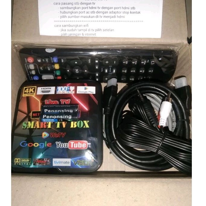 stb, set top box, android tv box hg680p