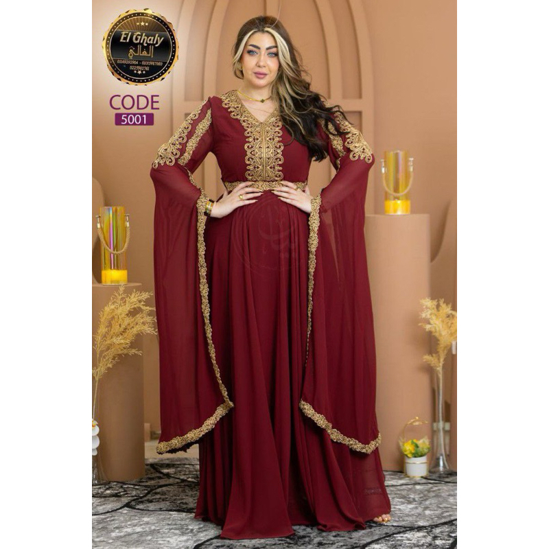 ABAYA MESIR | ABAYA SAUDI | ABAYA DUBAI