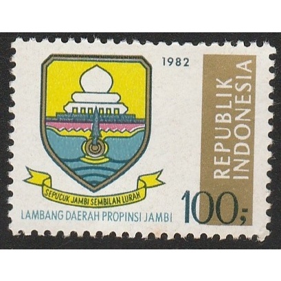 

A 11677 SATU BUAH PRANGKO INDONESIA TEMA LAMBANG DAERAH PROPINSI JAMBI DENGAN KONDISI BELUM ADA CAP