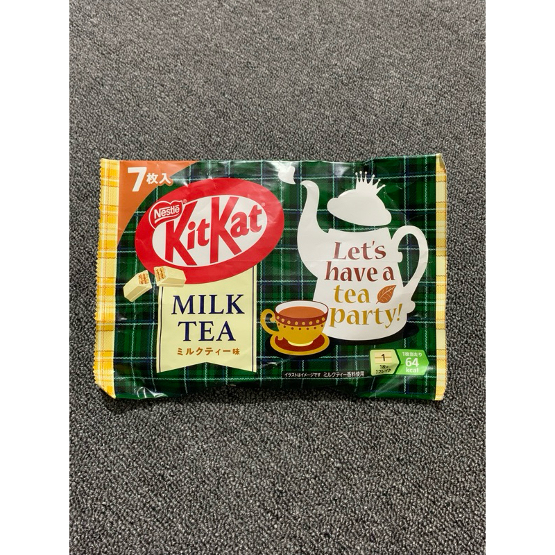 

KITKAT IMPORT JEPANG MILK TEA