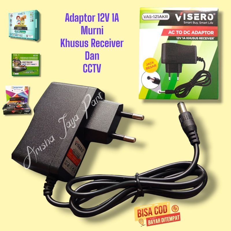 Adaptor 12V 1A Murni Khusus Receiver Visero Adaptor K-Vision Adaptor Optus