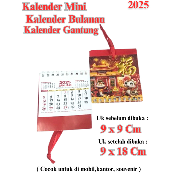 

KALENDER MINI / KALENDER BULANAN GANTUNG TAHUN 2025