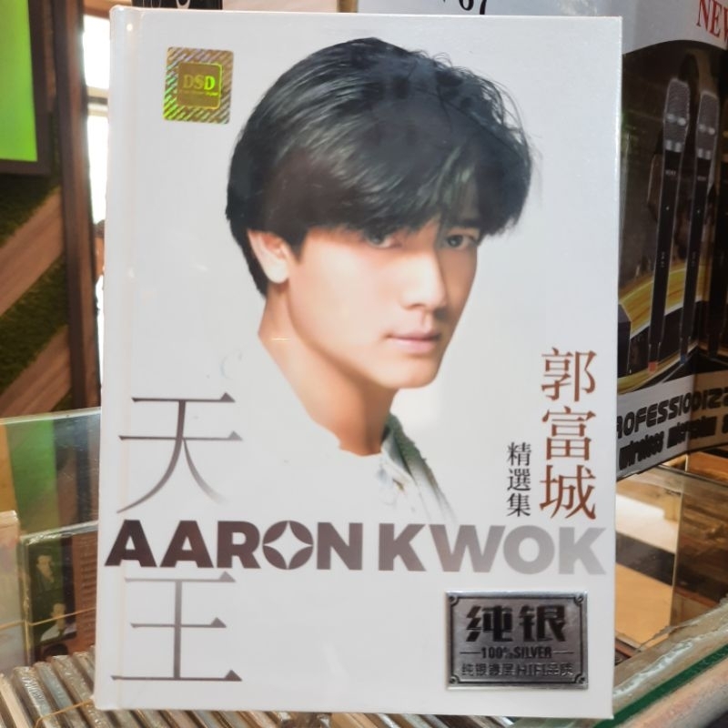 CD. AARON KWOK/KWOK FU CHEN 2 DISC ORIGINAL