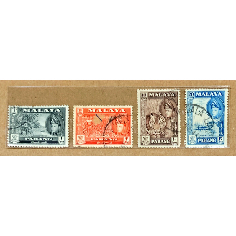 

(BA) PRANGKO KUNO MALAYSIA DARI PAHANG 4V USED