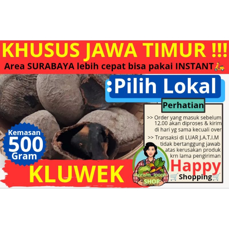 

JATIM ONLY - KLUWEK Bahan/Bumbu Rawon - KHUSUS JAWA TIMUR