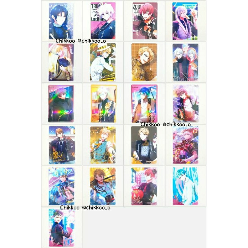Idolish7 Wafer Card Collection