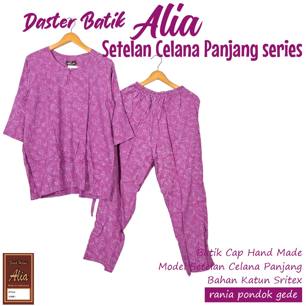 Baju tidur piyama Batik Alia setelan celana panjang premium bahan Katun Sritex