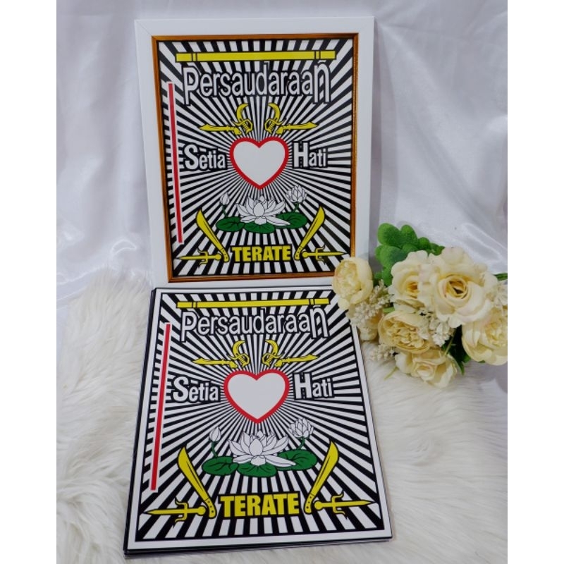 Lambang PSHT ukuran 16R