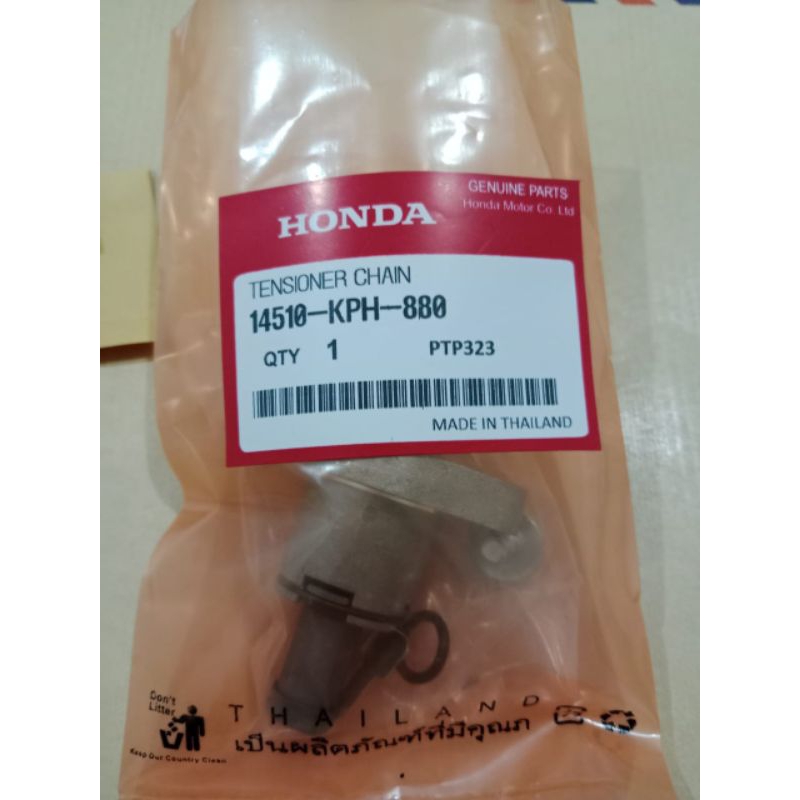 Tonjokan Keteng Karisma Supra x 125 Thailand