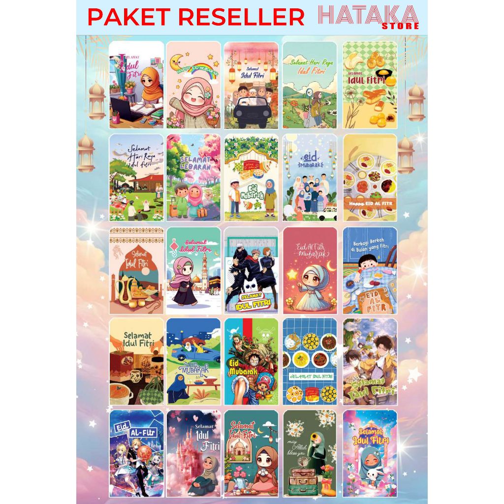 

(PAKET RESELLER) Amplop Lebaran Idul Fitri Angpao Lebaran Gambar Terbaru 2025 Ukuran M 10 x 7 Cm