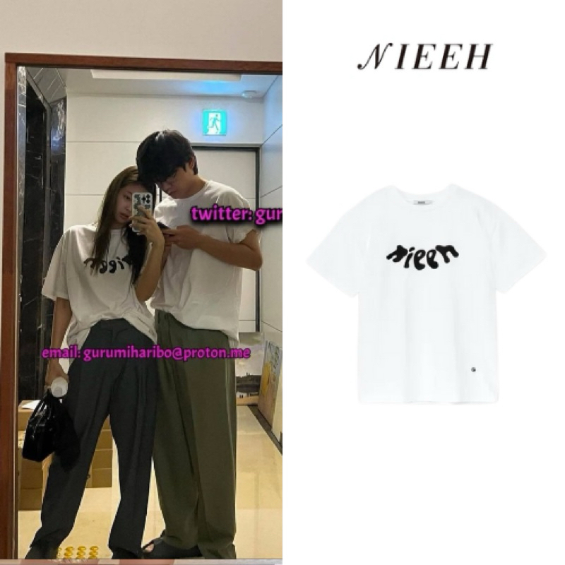 [READY] UNDERPRICE ORIGINAL JENNIE WEARS NIEEH WHITE TOP NAME T-SHIRTS PRELOVED