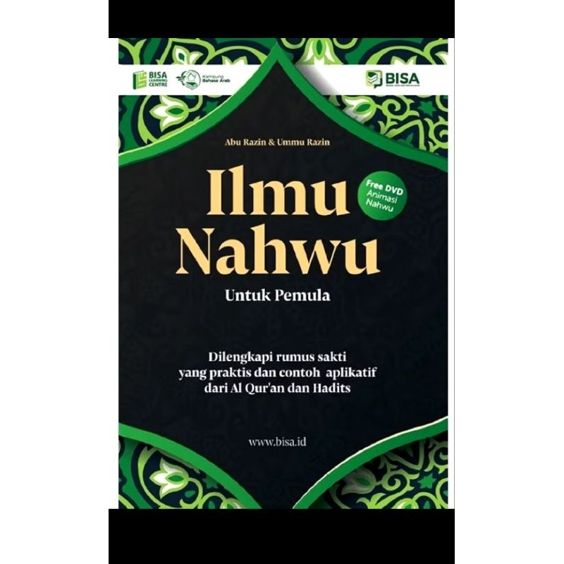 Ilmu Nahwu Untuk Pemula
