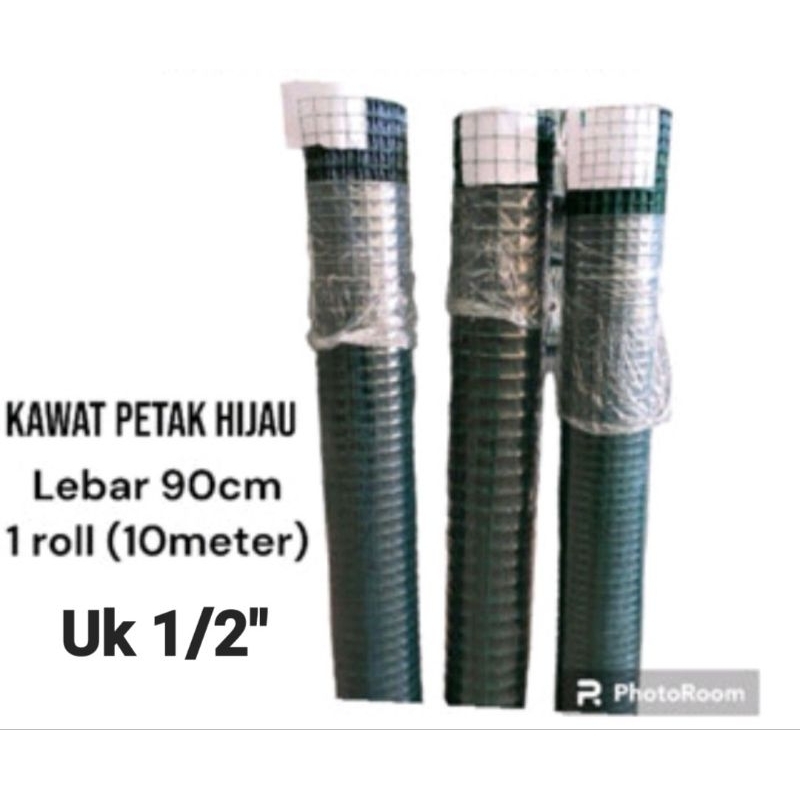 KAWAT PETAK HIJAU 1/2” (LEBAR 90cm) / KAWAT RAM HIJAU 1roll (10meter) UKURAN 1/2”