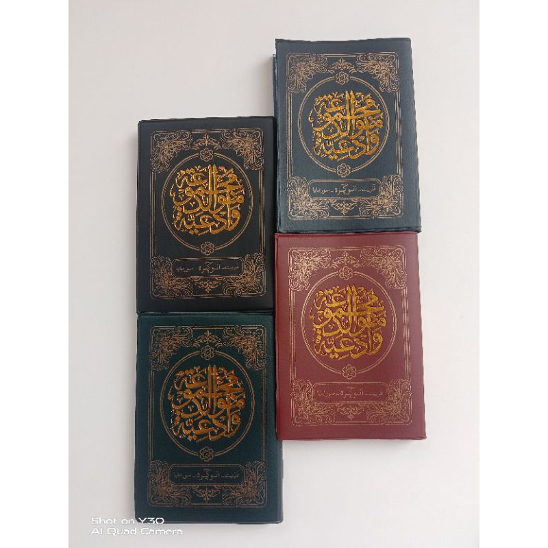 Buku Maulid Diba' Kalf HVS Kecil