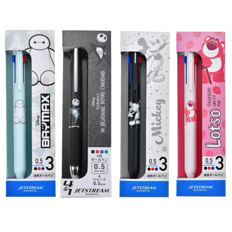 

Uni Jetstream Multi Slim Compact 3 Color Disney Mickey Minnie Stitch Limited Edition