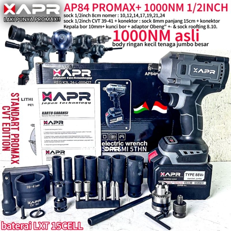 AP84PROMAX+ APR raja bor impact wrench ap84promax+ cvt edition 1000nm body kecil tenaga jumbo