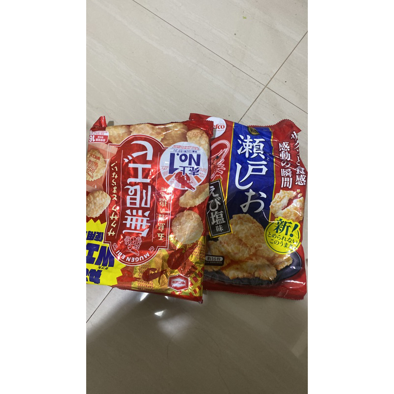 

crackers