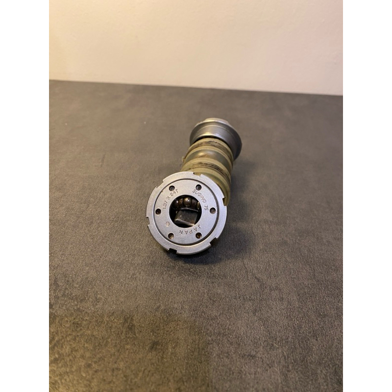 BOTTOM BRACKET SUGINO 75 NJS