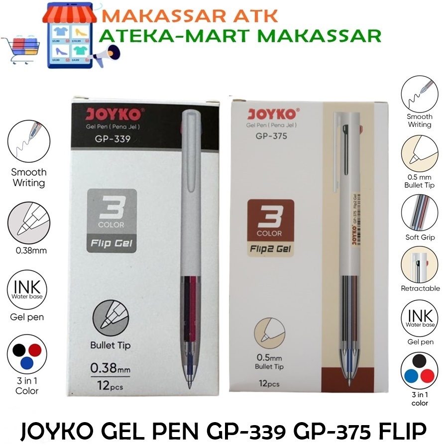 

[BOX/12PCS] JOYKO GEL PEN GP-375 GP-339 FLIP2 GEL PEN 3 WARNA