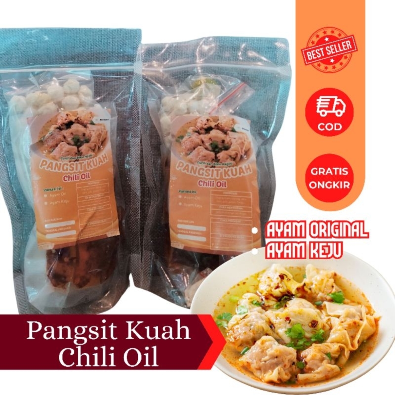 

Pangsit Kuah with Chili Oil Snack Mama