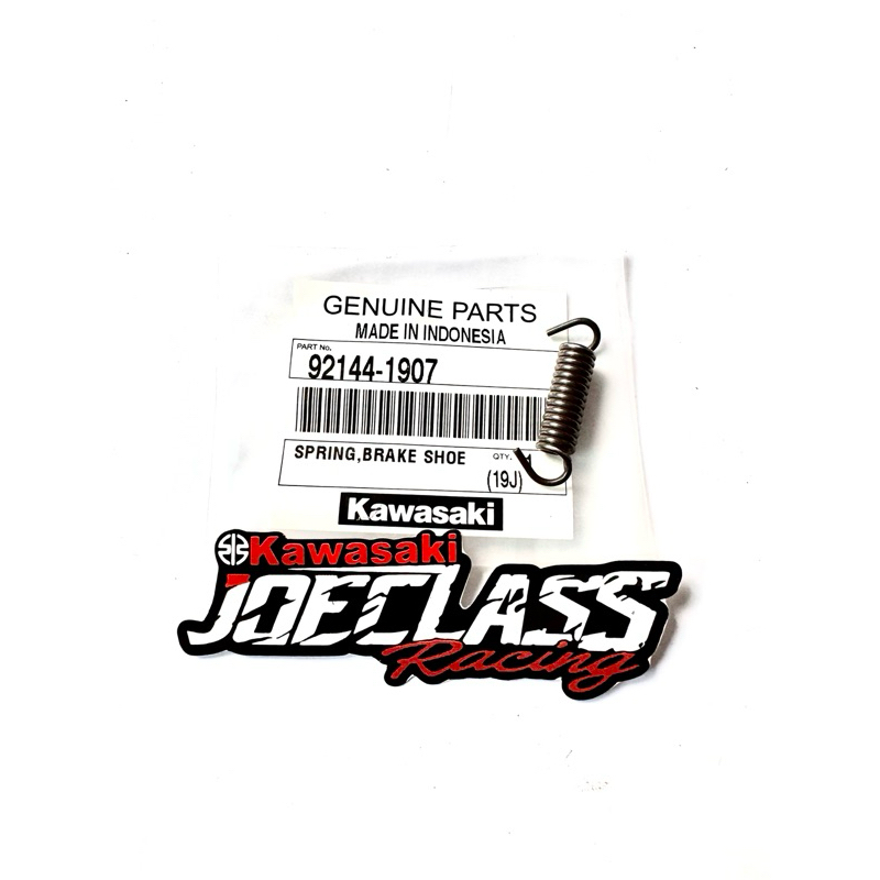 (P23) Spring Brake Shoe KR150  Per Kampas Rem Belakang Pendek Tipe Model Tromol Ninja 150 2Tak R SS 