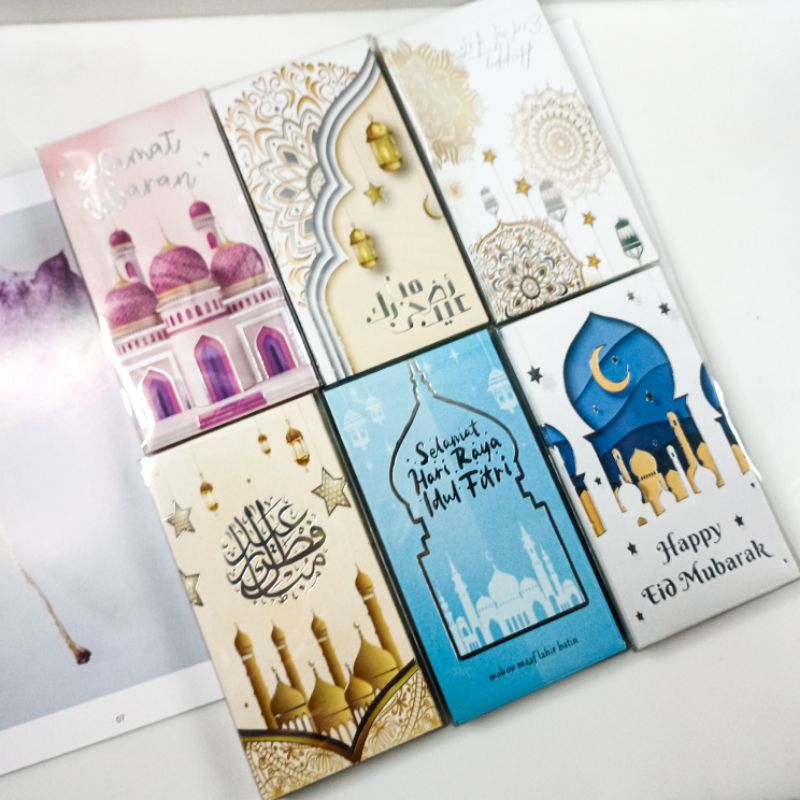 

Tk1- 25Pcs Amplop Besar Lebaran Amplop Idul Fitri Angpao Lebaran Motif Islami