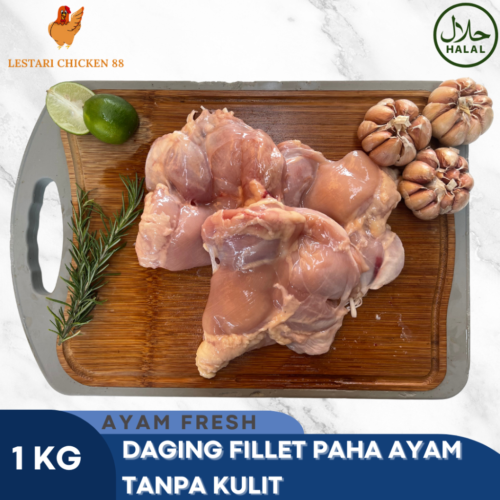

Fillet Paha Ayam Tanpa Kulit Fresh / Ayam Fillet Boneless Paha Tanpa Kulit Fresh