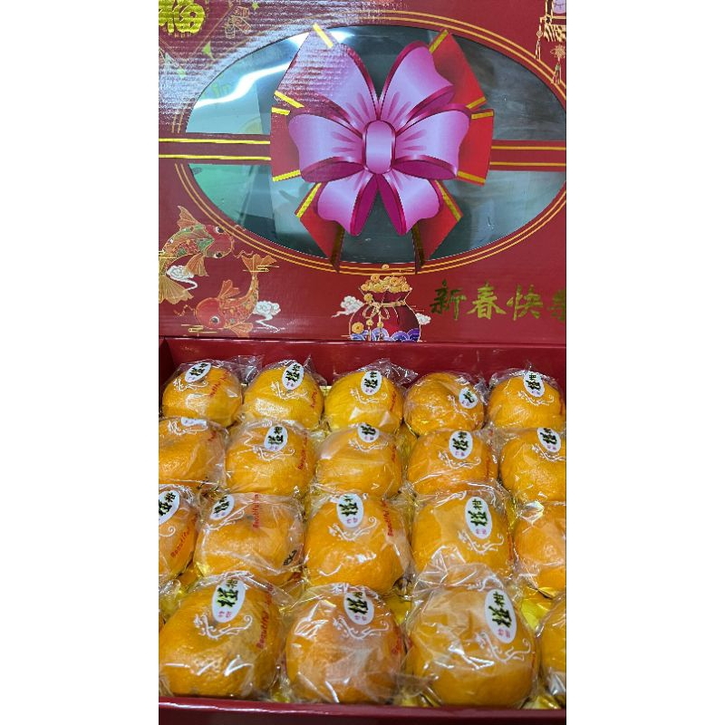 

jeruk Ponkam Pita gift/hampers Imlek