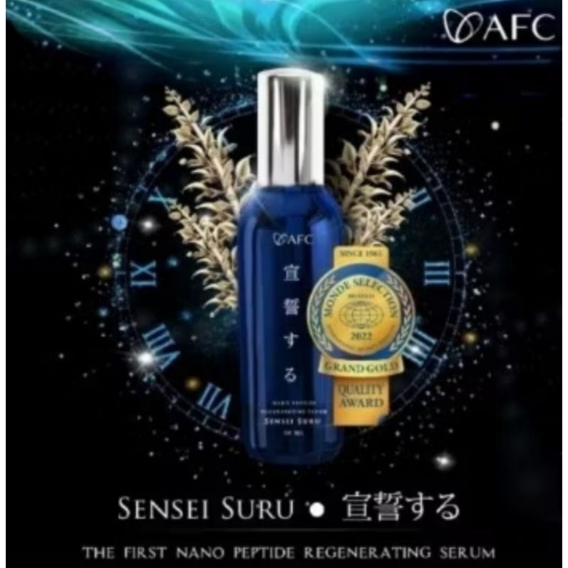 

Sensei Suru Serum no box exp 02.2024