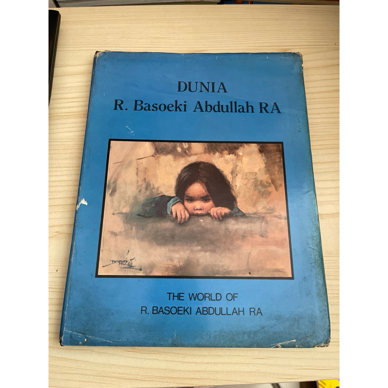 BUKU DUNIA R BASOEKI ABDULLAH RA THE WORLD OF R BASOEKI ABDULLAH RA