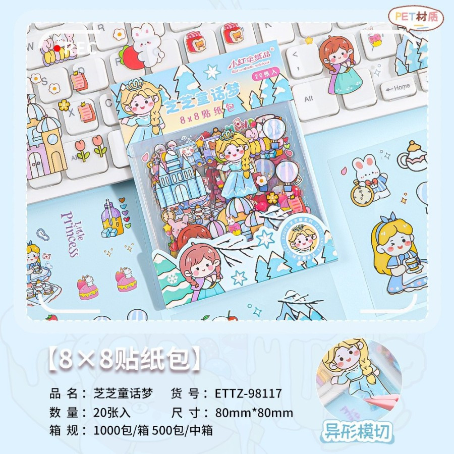 

STICKER 1SET ISI 20 LEMBAR MOTIF LITTLE GIRL AND PUPPIES / DIY SRICKER - JD-77