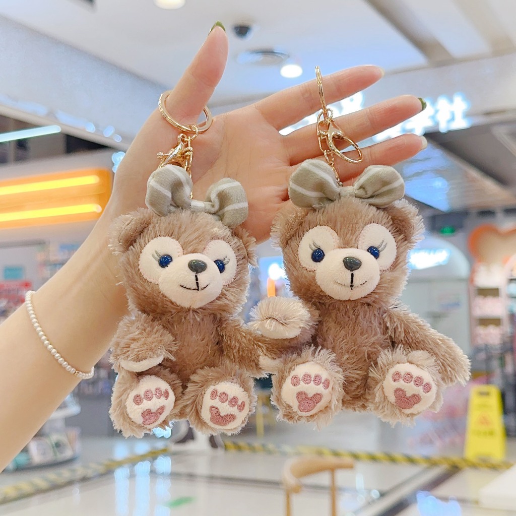 Gantungan Kunci Cute cartoon Duffy bear ShellieMay/ Gantungan Serba Guna/ Souvenir