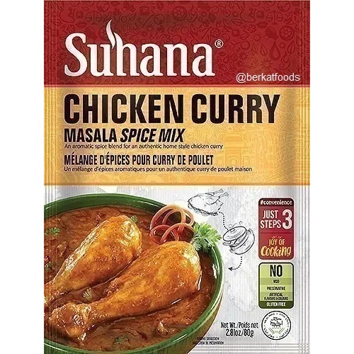 

Chicken Curry Masala Spice Mix Suhana / Bumbu Masak Instan Kari Ayam Khas India Halal